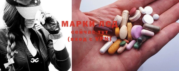 не бодяженный Корсаков