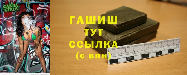 амф Костерёво