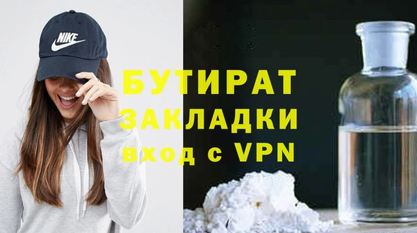 не бодяженный Корсаков