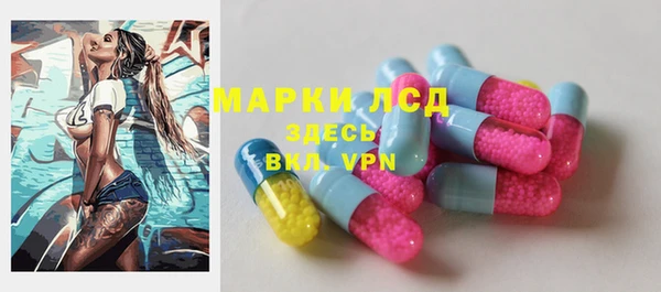 не бодяженный Корсаков