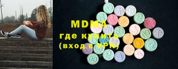 не бодяженный Корсаков
