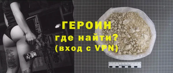 не бодяженный Корсаков