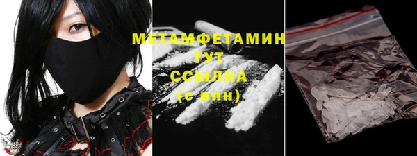 не бодяженный Корсаков