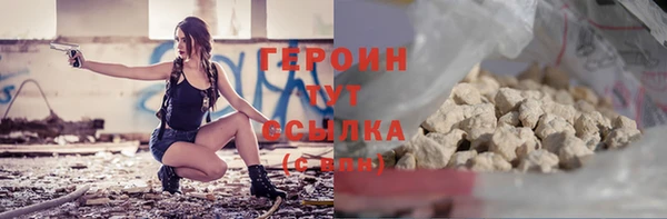 не бодяженный Корсаков