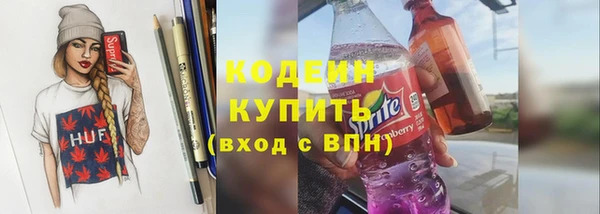 мдпв Коряжма