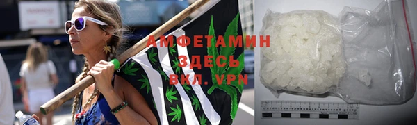 гашишное масло Краснотурьинск