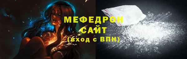 мдпв Коряжма