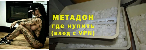мдпв Коряжма