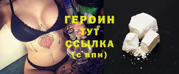 не бодяженный Корсаков