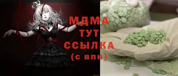 мдпв Коряжма