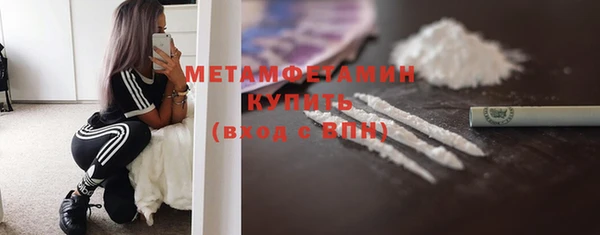 мдпв Коряжма