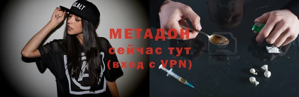 не бодяженный Корсаков