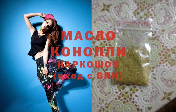 амф Костерёво