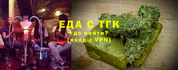 гашишное масло Краснотурьинск