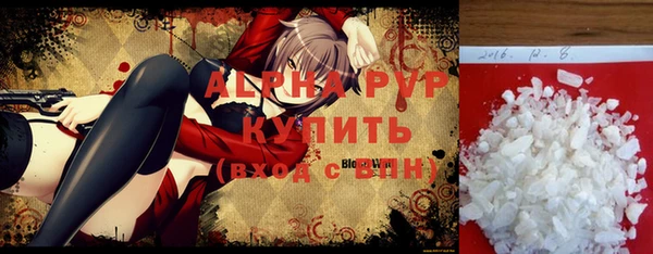 не бодяженный Корсаков