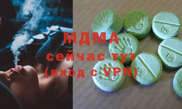 мдпв Коряжма