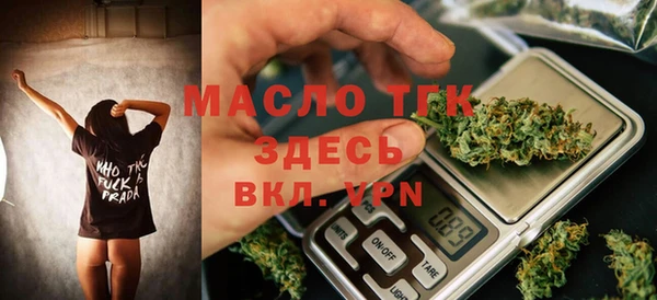 мдпв Коряжма