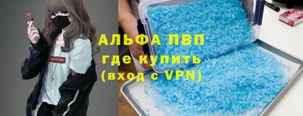 амф Костерёво