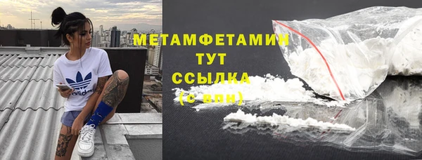 мдпв Коряжма