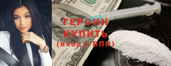 гашишное масло Краснотурьинск