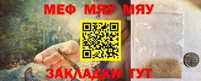 гидра Малгобек