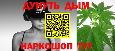 мескалин Мариинск