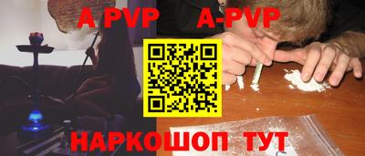 гидра Малгобек