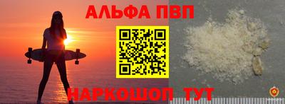 гидра Малгобек