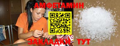 мескалин Мариинск