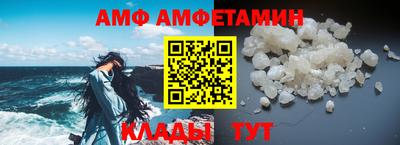 гидра Малгобек